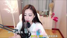 21o3丶苏仨：爱情的骗子我问你