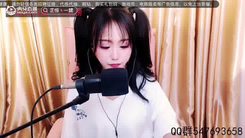 大夢-的直播