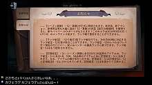 （第五人格Identitit V）机械工程师强化雇佣佣兵…！