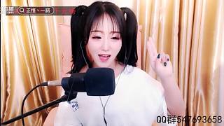 正恒丶一諾的精彩瞬間