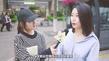 为什么现在男生都不主动追妹子了? 因为自卑?