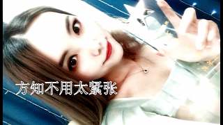 最愛__集夢十四姐