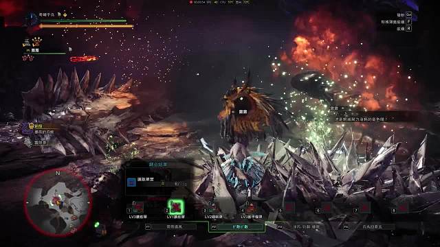 Mhw怪物猎人世界历战钢龙1分45秒扩散 虎牙视频 Mhw怪物猎人世界历战钢龙1分45秒扩散 虎牙视频
