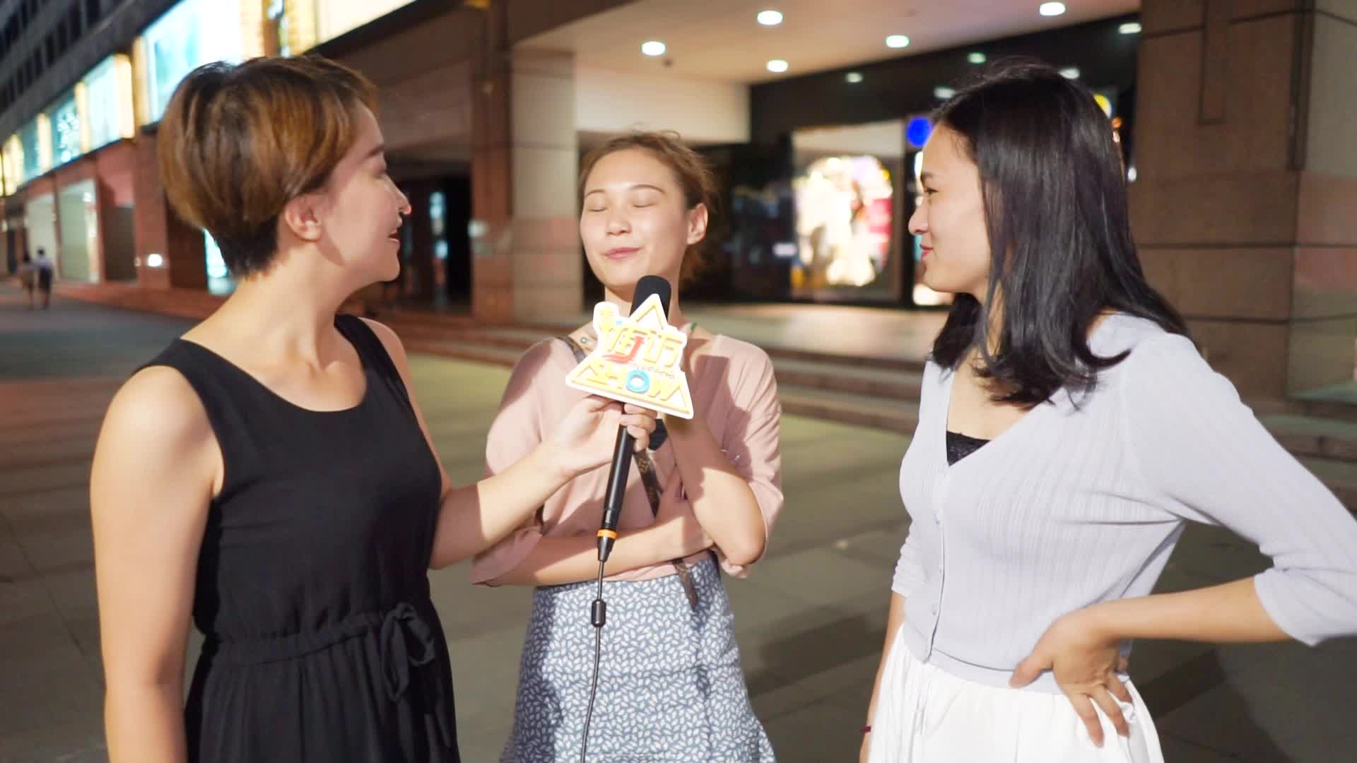 这样就叫剩女啊? 为什么会剩下来? 剩女是这样脱单的