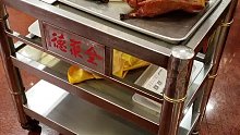 最正宗的北京烤鸭～前门全聚德起源店