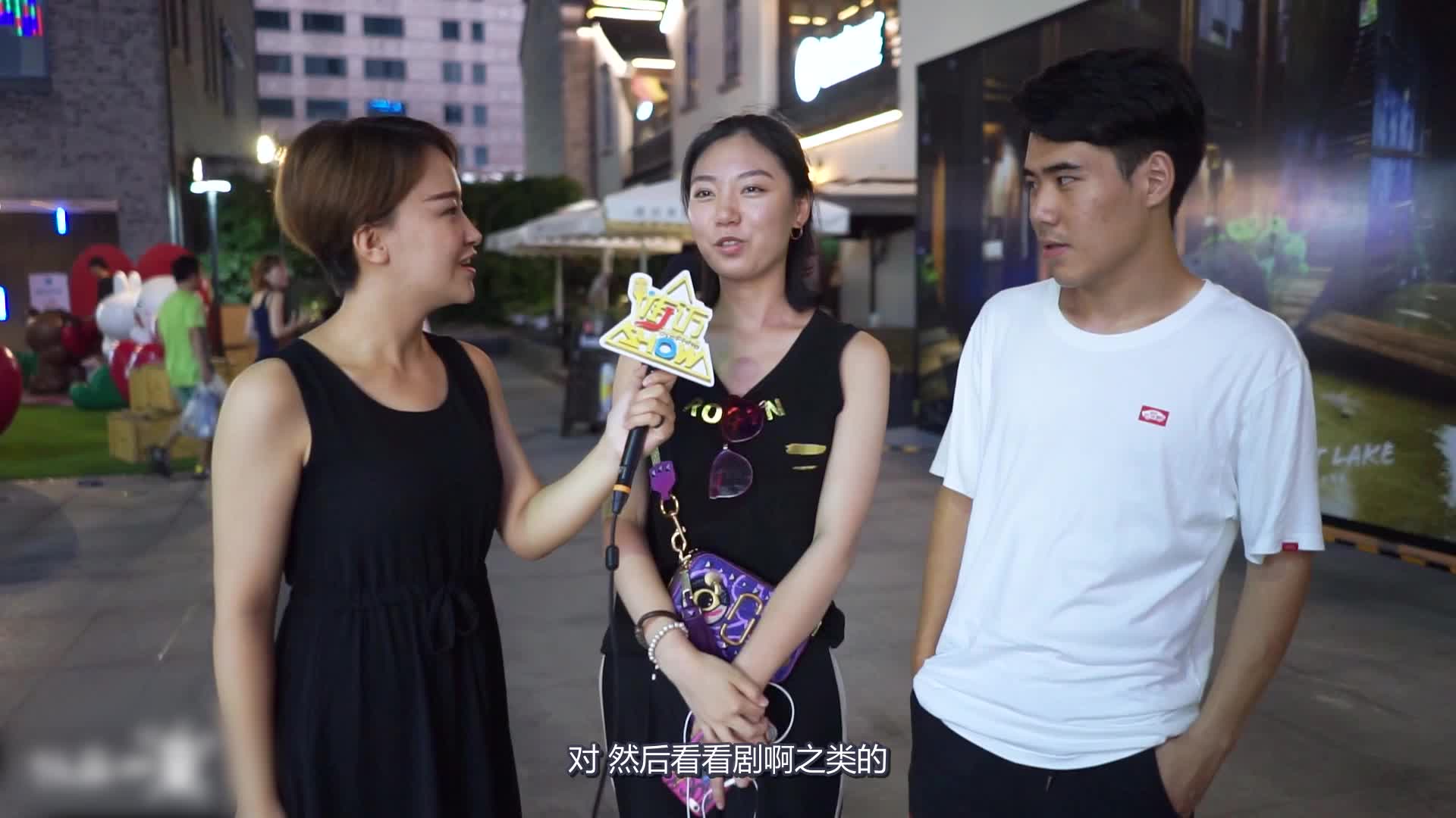 妹子被撩的时候心里在想什么?