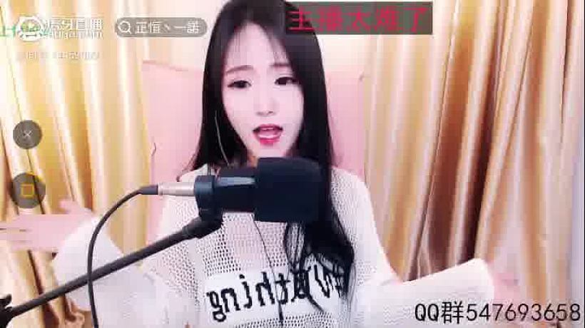 企鵝寶寶的直播