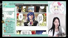 秋欲丶苏茉给动漫配音哦！90132
