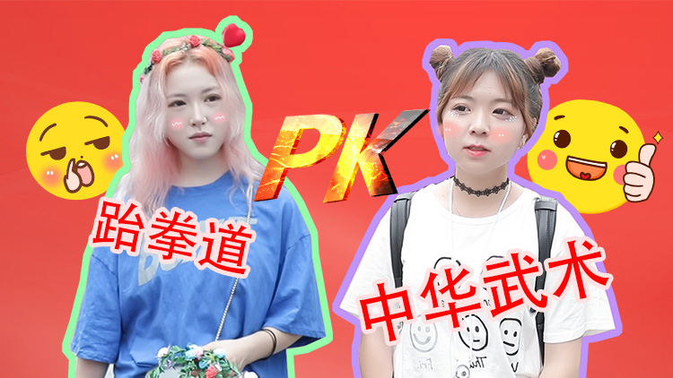 男朋友和手机那个重要?