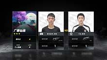 季前赛VG vs RNG.M_个人竞速赛_DAY6