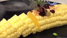 这种玉米奇怪君卡尔不求人陈子豪吃过吗