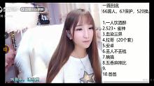 正恒丶小糖糖的精彩瞬间！