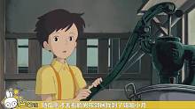 几分钟看完宫崎骏经典《龙猫》