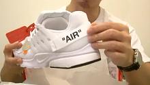 Prestore*OffWhite+PSNY*AF1开箱