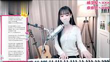 EL-文文小婧：你曾是少年