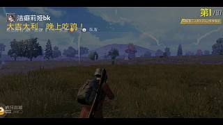 伏地魔