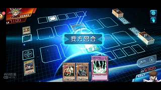 連勝視頻主播新手看完別噴