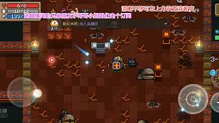 元?dú)怛T士