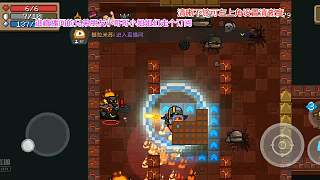 元?dú)怛T士 開(kāi)團(tuán)拿龍