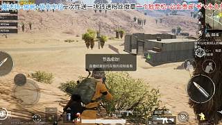 天雷轟頂
