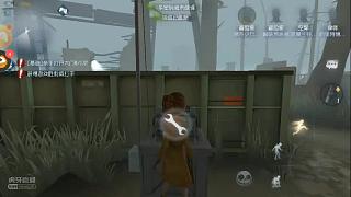 第五人格～空軍溜亞茲拉爾(?&gt;ω&lt;*?)