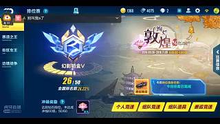 隨便看看吧