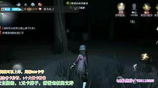小葉說(shuō)，我贏了，他就吃