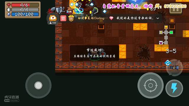 加特林是真的强_虎牙视频
