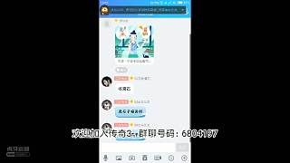 懷舊