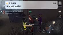 五歌歌？屠皇五歌歌？奇葩！！