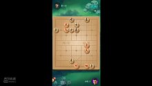 残棋残棋