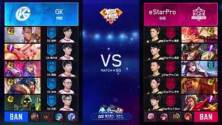 常规赛GK vs eStar-1