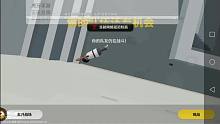 哈哈哈