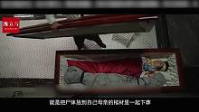 一部影帝级别的犯罪电影，演员很卖力，可惜观众都吐槽是烂片