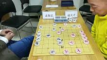 象棋