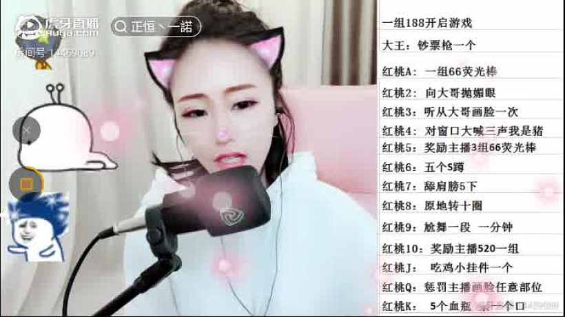 正恒丶一諾 的精彩瞬間