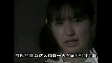 《世界奇妙物语之奶奶》小姑娘与将死之人互换身体！只能说阅历不