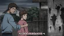 《伊藤润二惊选集》【渣子】男友在脖子上种的小草莓竟然长成了葡