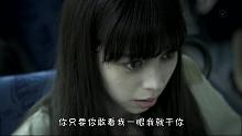 《世界奇妙物语》梦男我养你啊！