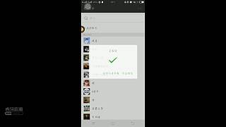 5殺時(shí)刻