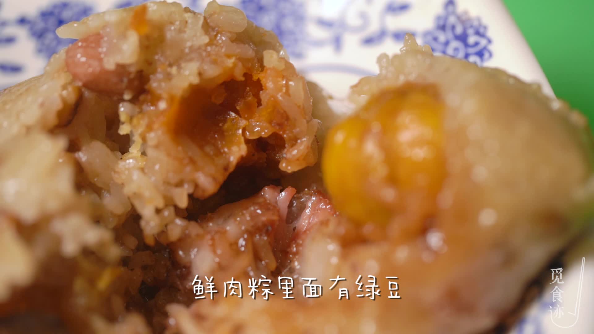 确认过眼神，是最 “凉” 的火锅