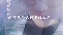 我爱你