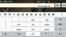 手机页游六界仙尊游戏，