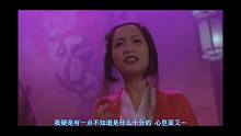 《富江：无限制》上