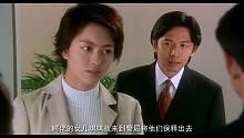 1998年上映, 李连杰去好莱坞前拍摄的最后一部香港动作电影