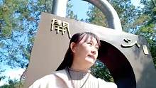 千岛湖锁岛