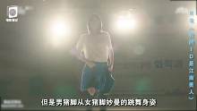 女生为不被欺凌，整容变脸成校花，却依旧愁眉苦脸
