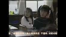 【奥雷】世界奇妙物语里竟有如此一集
