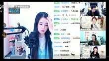 美女集梦皮皮熊首日开播 人气高达60万