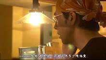 《怨屋本铺》【渣子】隔壁房间的黑牙妹 竟然每天意淫要对我霸王
